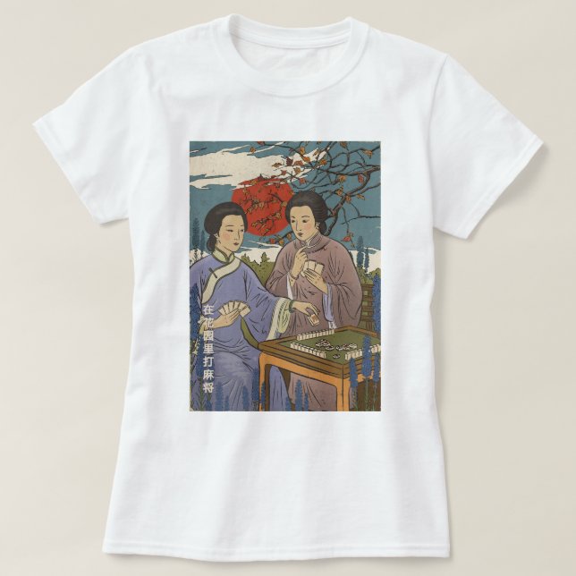 Mahjong T-Shirt (Design vorne)