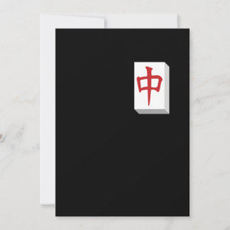 Mahjong Tile-basiertes chinesisches Spiel Gameplay Einladung