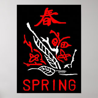 Mahjong Tile, Frühjahr , auf schwarzem Hintergrund Poster