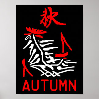 Mahjong Tile, Herbst / Herbst , auf schwarzem Hint Poster