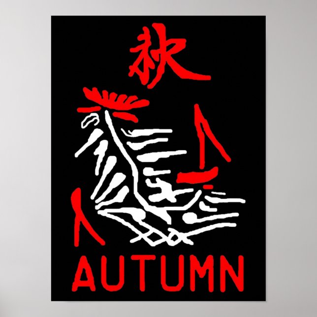 Mahjong Tile, Herbst / Herbst , auf schwarzem Hint Poster (Vorne)