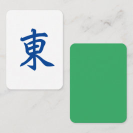 Mahjong Tile w/Jade Green Back | 東 Ostwind Mitteilungskarte
