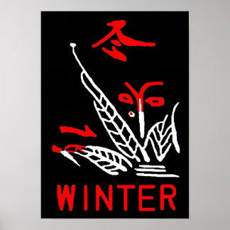Mahjong Tile, Winter, auf schwarzem Grund Poster