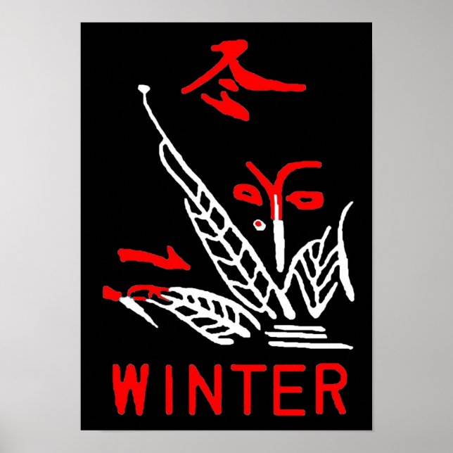 Mahjong Tile, Winter, auf schwarzem Grund Poster (Vorne)