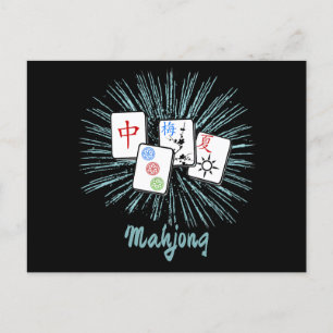 Mahjong Tiles Blue Starburst Custom   Postkarte