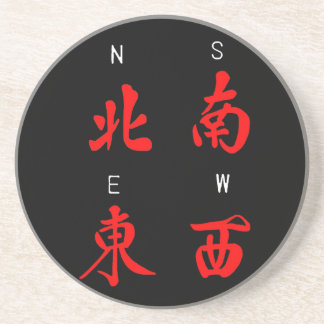 Mahjong Winde, EhrenAnzug, Nord-, Süd-, Ost-, Getränkeuntersetzer