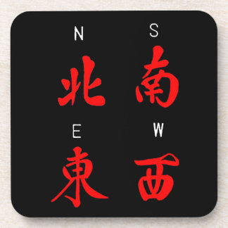 Mahjong Winde, EhrenAnzug, Nord-, Süd-, Ost-, Getränkeuntersetzer