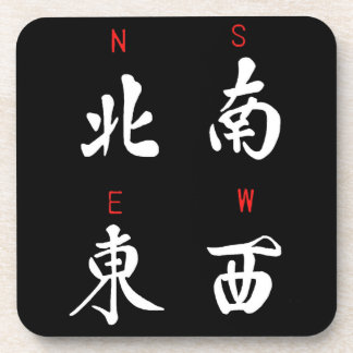 Mahjong Winde, EhrenAnzug, Nord-, Süd-, Ost-, Getränkeuntersetzer