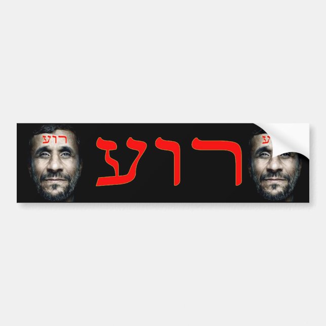 Mahmoud Ahmadinejad Autoaufkleber (Vorne)