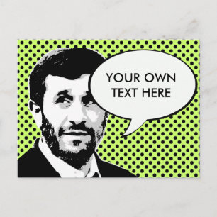 Mahmoud Ahmadinejad Postkarte
