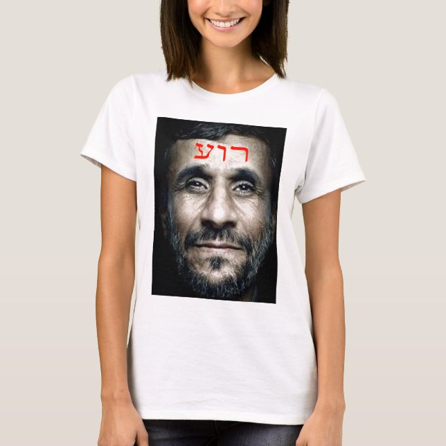 Mahmoud Ahmadinejad T-Shirt (Vorderseite)
