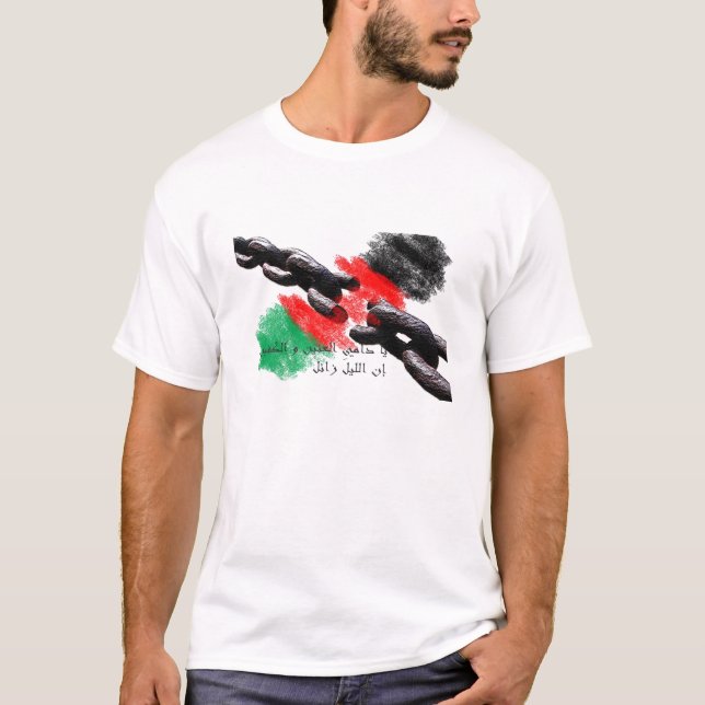 Mahmoud Darwish/freies Palestin T-Shirt (Vorderseite)