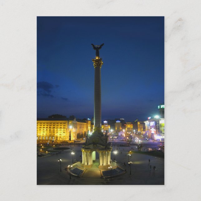 Maidan Nezalezhnosti, Kiew Ukraine Postkarte (Vorderseite)