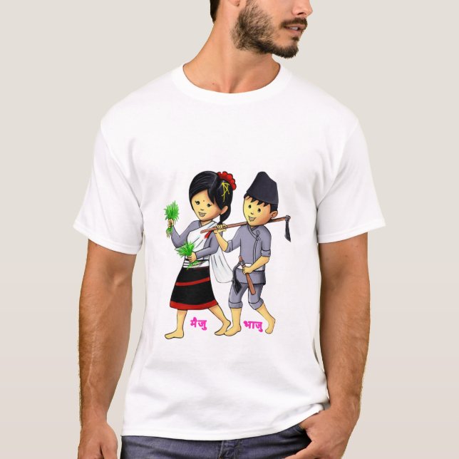 Maiju Bhaju T-Shirt (Vorderseite)