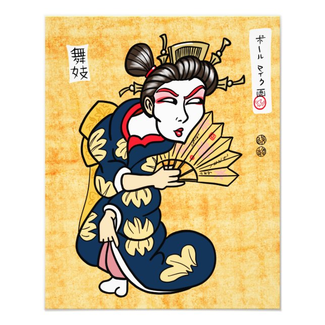 Maiko Foto Print (Vorne)