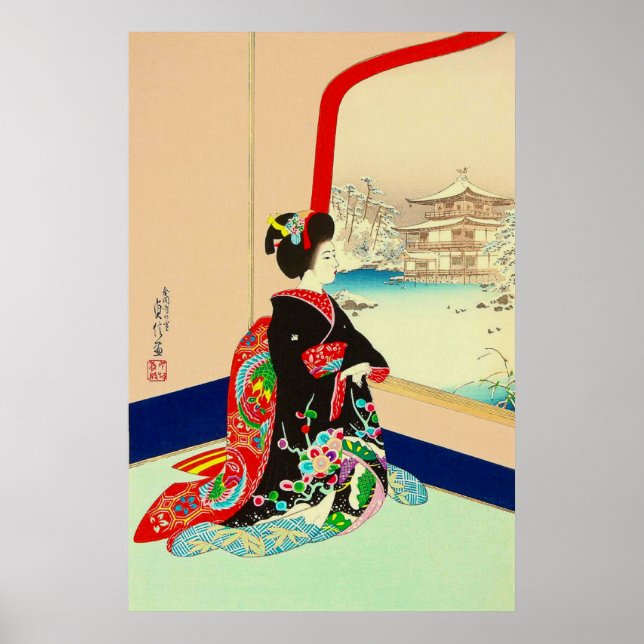 Maiko und Golden Pavillon Hasegawa Sadanobu III Poster (Vorne)