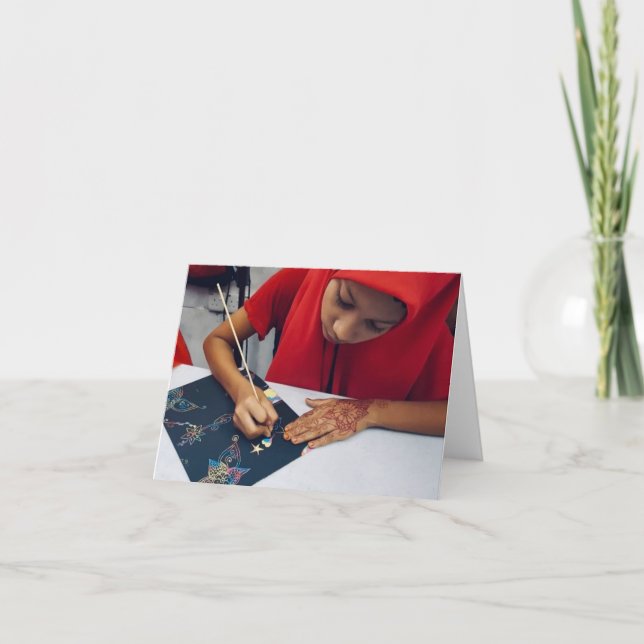 Maimoonah Dankeskarte (Vorderseite)