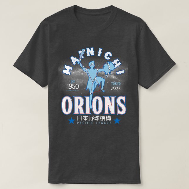 Mainichi Orions T-Shirt (Design vorne)