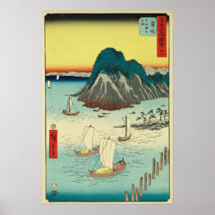 Maisaka, Japan: Vintager Woodblock Druck Poster