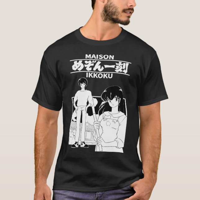 Maison Ikkoku T-Shirt (Vorderseite)