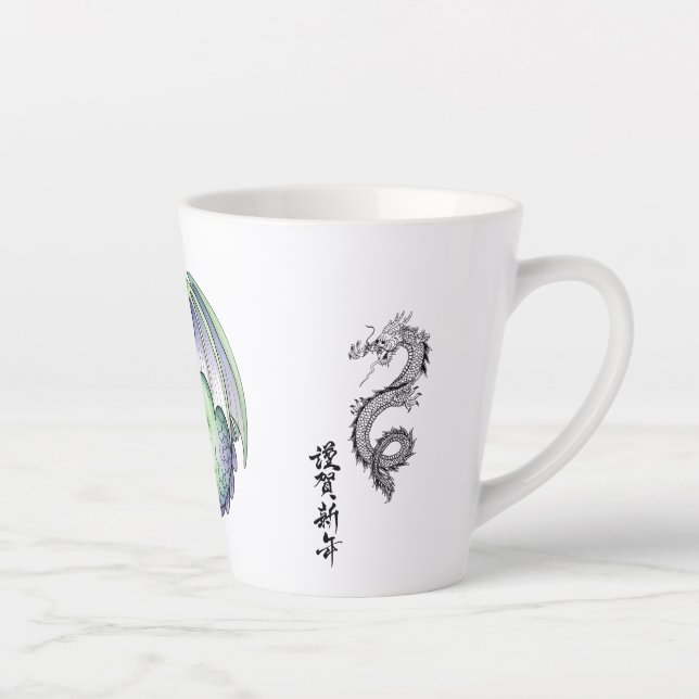 Majestätischer Drachenbecher Milchtasse (Rechts)