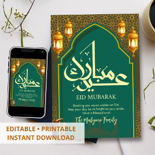 Majestätisches Smaragdgrün und Goldbogen Eid Muuba Feiertagskarte