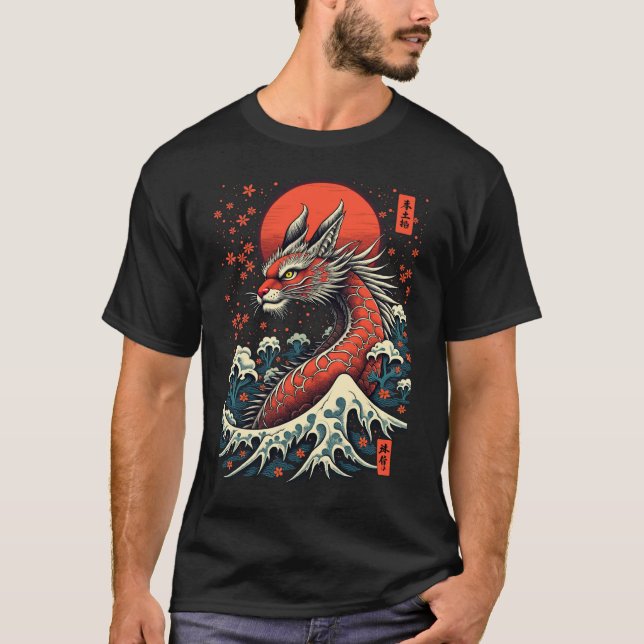 Majestic Artistic Japanisches Dragon Spirit T-Shir T-Shirt (Vorderseite)