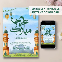 Majestic Blue Sky Mosque Towers Eid Greeting Card Feiertagskarte