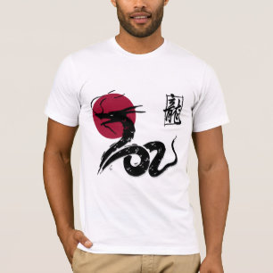 Majestic Dragon T - Shirt - Orientaler Power & Luc