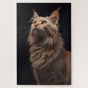 Majestic Feline Portrait Puzzle