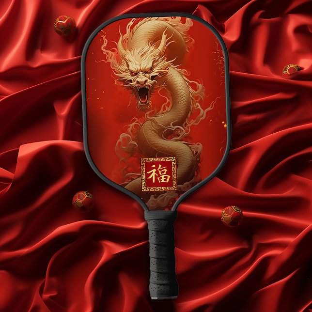 Majestic Good Fortune Red and Gold Year of Dragon Pickleball Schläger ( Lucky Fortune Year of the Dragon Pickleball Paddle)