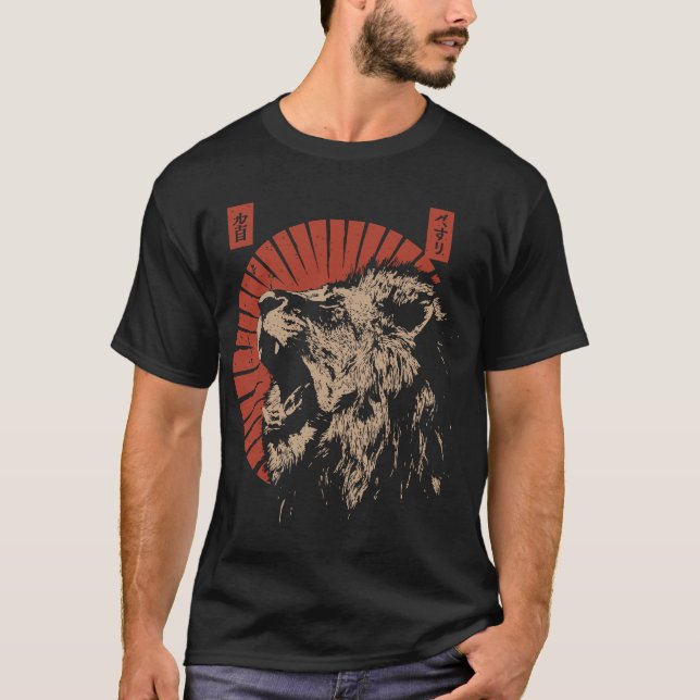 Majestic Roaring Lion Savanna King Design T-Shirt (Vorderseite)