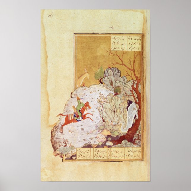 Majnun in der Wüste Poster (Vorne)