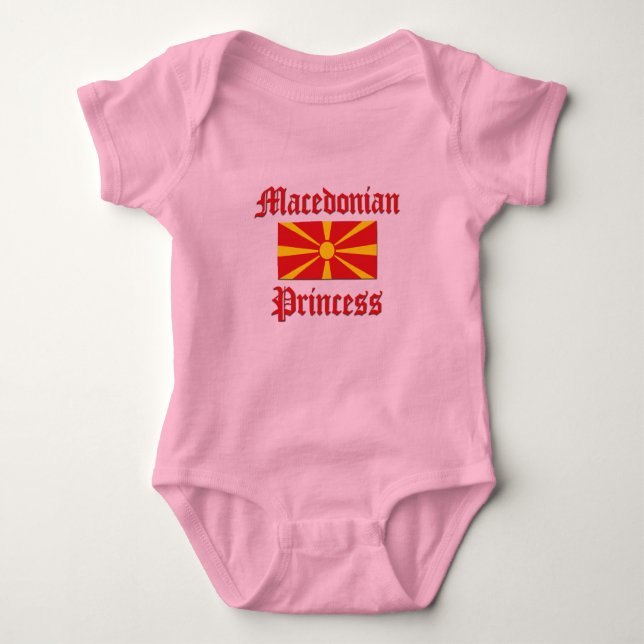 makedonische Prinzessin Baby Strampler (Vorderseite)
