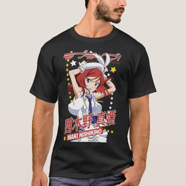 MAKI NISHIKINO T-Shirt (Vorderseite)