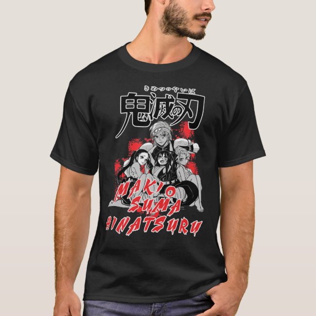 Makio suma hinatsuru Ehefrauen uzui Klassischer T  T-Shirt (Vorderseite)