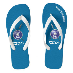 Makkabäer-Schild und Speere Flip Flops