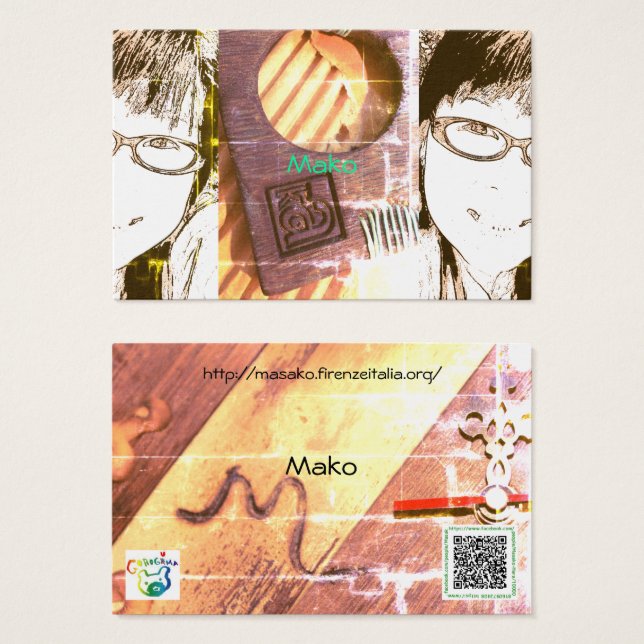 mako (Vorne & Hinten)