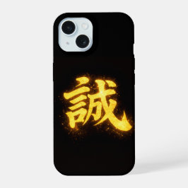 Makoto (誠) – Eine der Sieben Tugenden des Bushidō iPhone 15 Hülle