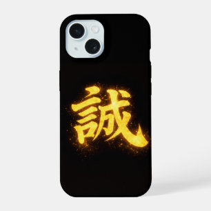 Makoto (誠) – Eine der Sieben Tugenden des Bushidō iPhone 15 Hülle