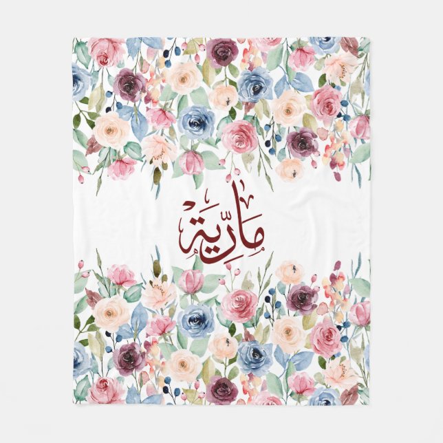 Malaria, m-letter, Mariah, Marya, Marija, Marie Fleecedecke (Vorderseite)