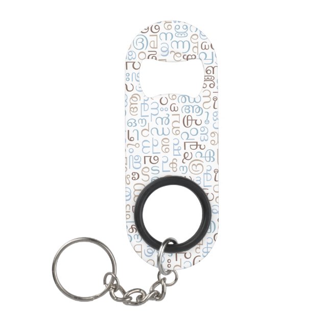 Malayalam Mini Flaschenöffner (Vorderseite)