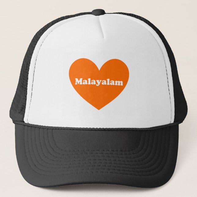 Malayalam Truckerkappe (Vorderseite)