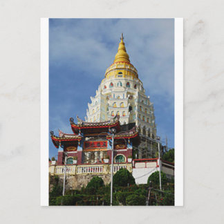 Malaysia Penang Island Kek Lok Si Temple Postkarte