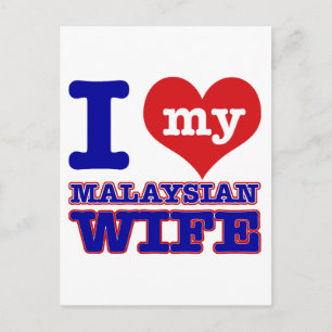 malaysische Designs Postkarte