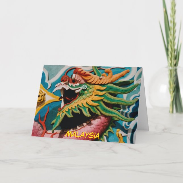 Malaysischer Drache Karte (Vorderseite)