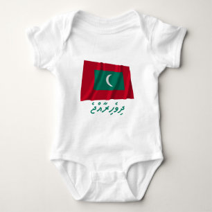 Maldives Wave Flag mit Name in Dhivehi Baby Strampler