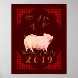 Malerei Bambus Chinesischer Rahmen Pig Jahr 2019 P Poster