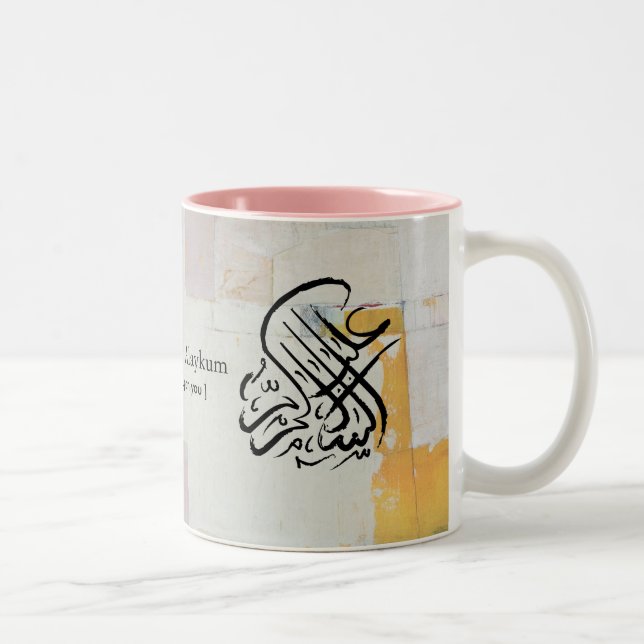 Malerei der Islam-Tasse Zweifarbige Tasse (Rechts)
