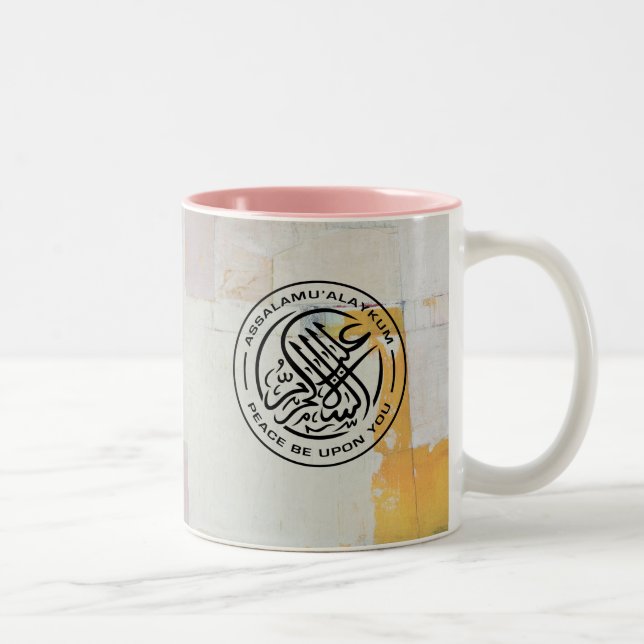 Malerei der Islam-Tasse Zweifarbige Tasse (Rechts)